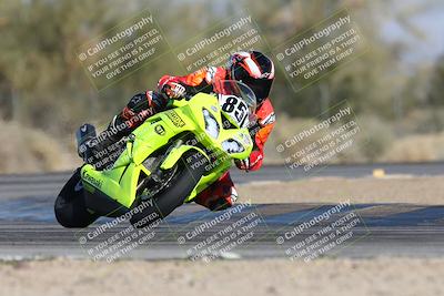 media/Jan-10-2026-Race Pace (Sat) [[3e4fee349c]]/2-Verified/Session 4 Turn 2/